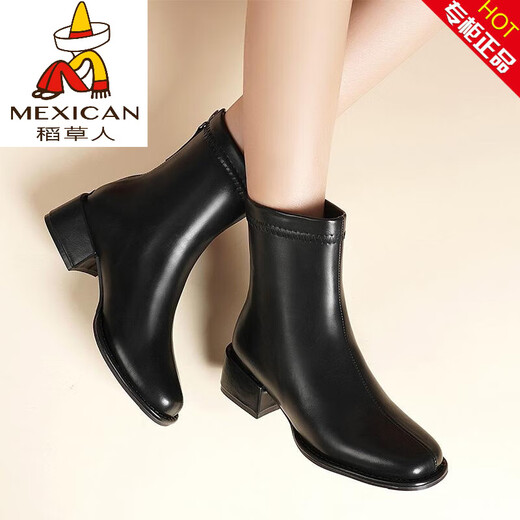 Vogelscheuche (mexikanische) Leder erhöhte schwarze Martin-Stiefel für Frauen 2025 Neue Frauenschuhe Frühling und Herbst-Single-Stiefel Dicke Heels beliebte große Kurzstiefel in diesem Jahr in diesem Jahr Q3212 Burgund Single Stiefel 40