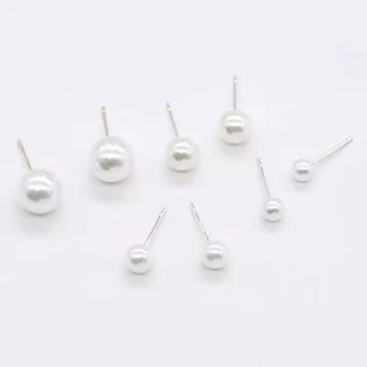 
Meipai 2025 pearl earrings for women French light luxury high-end niche design earrings SN1049SN4651 925 sterling silver needle 3mm 3 pairs