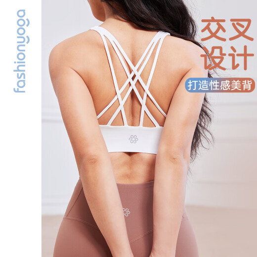 凡圣瑜伽优雅交叉美背一体杯BRA运动健身透气内衣女上衣FY14110 芭森绿 L