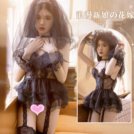情趣婚纱新娘战袍女性感睡衣透明蕾丝婚纱情趣制服挑逗火辣诱惑套 纯情白套装+9756+模特袜 均码80-120斤