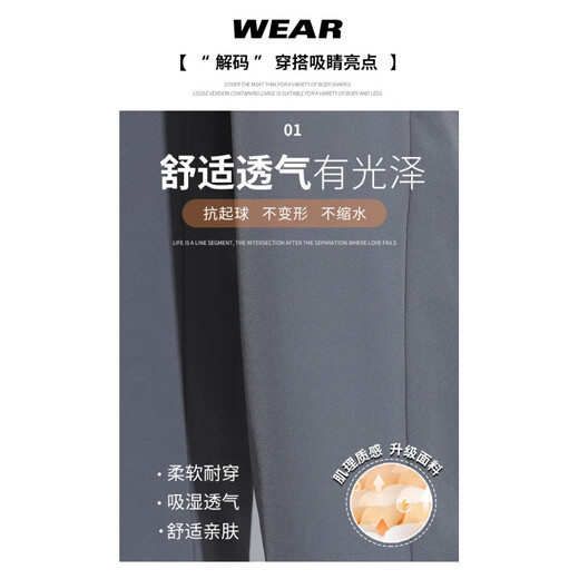 LEE KIDS工装裤男士秋冬季宽松直筒大码加肥加大多口袋潮牌秋季休闲长裤子 9930灰色 3XL