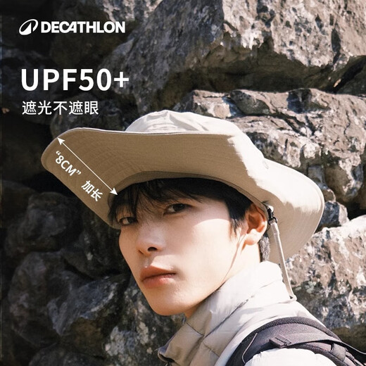 Decathlon Fisherman Hat Trek500 Sun Hat Outdoor Mountaine de randonnée Protection solaire UV Sunshade Breathable-2022181