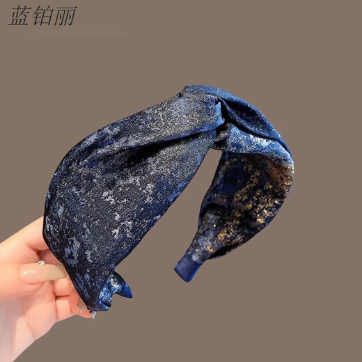 Keegfeg wide-brimmed headband high-end women's 2025 new light luxury retro gilt fine glitter blue headband pressed hair clip high-end gilt blue bow headband
