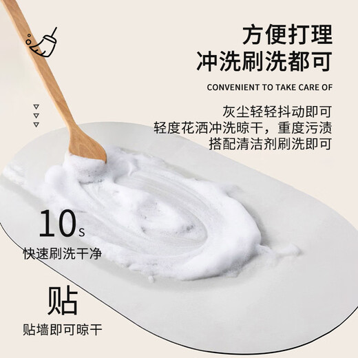 
Xuanjia Diatomaceous Sludge Washing Desk Bathroom Floor Mat Bathroom Wet and Dry Separation Door Washing Pool Toilet Foot Mats Water Absorbent Anti-slip Grid-ND-7374 120cm*180cm