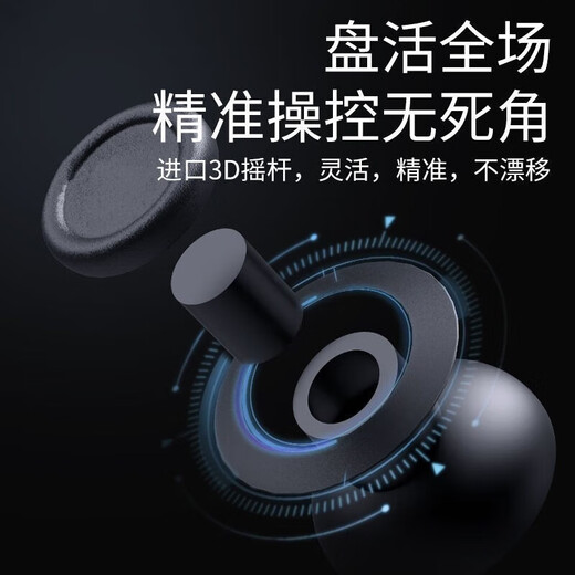 Made by Jinggong Intelligent Manufacturing, suitable for Sony ps4 console controller, wireless Bluetooth Pro game console, elite computer, PC version, Steam platform, Black Myth, Wukong Horizon, two-player peripheral joystick, simple white, top equipped with 2nd generation chip + super long battery life + zero button delay, supports original PS4 console, National Bank, Hong Kong, US and Japan version, notebook, mobile phone and multi-platform