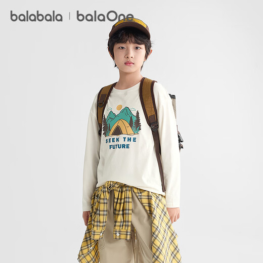 Balabala children's long-sleeved T-shirt boys and girls 2025 autumn wear big children's inner quick-drying top 208325100202