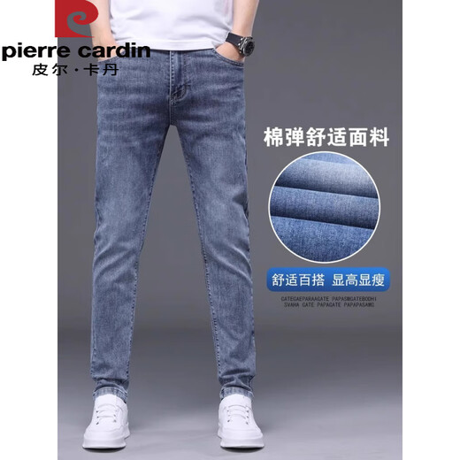 Pierre Cardin Sommer Dünne Jeans Männer 2025 neue Männer schlanke Füße elastischer lässiger langen Hosen Männer 1048 Blau 28