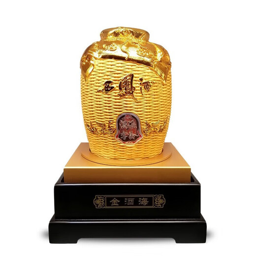 
Xifeng Wine Sea Cellar-Age Jin Wine Sea 1.5L [Follow the store] Dayuan Production of the general factory Random shipment of new and old packaging 52 degrees 1.5L 1 Yuan