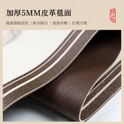 咏幻中式金黄色风水入户门地垫pvc免擦洗进门口玄关防滑耐脏脚垫地毯 百福具臻-棕色-12164 1件数 160*230CM防霉防潮皮革地