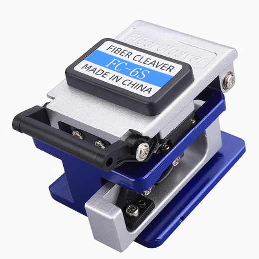 HKGDLINK FC-6S光纤切割刀光缆切割刀高精度热熔冷接光纤通用工具