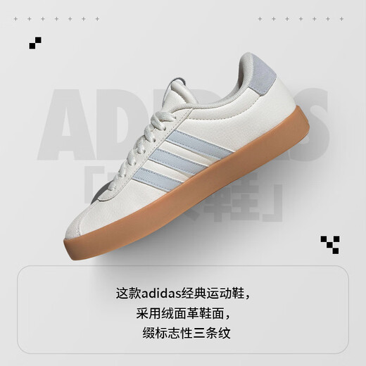 Adidas [Jinlang Sports] Sports y zapatillas informales para mujeres, zapatos de entrenamiento, zapatos T-Toe, JP6913 Color 37