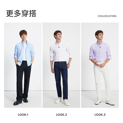 Navikel Italian dinghy men's oxford shirt casual long-sleeved shirt 1333002021 bleached M/39