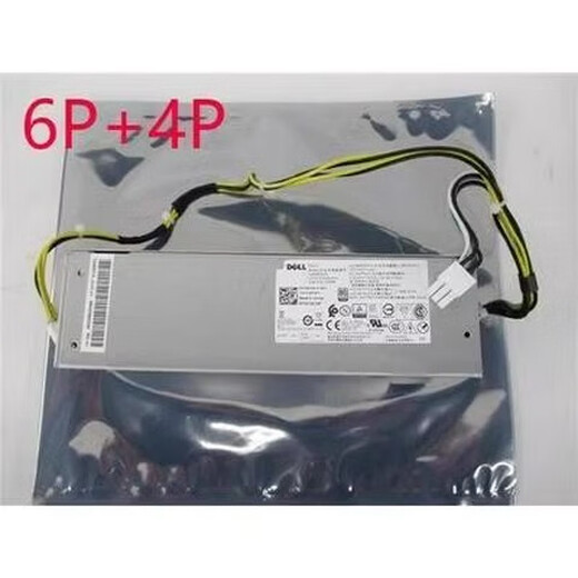 Dell Vostro 3690 3881 3681 3660 3668 3991 5090 3080 3888 Использование питания использовал разборку 6p+4p