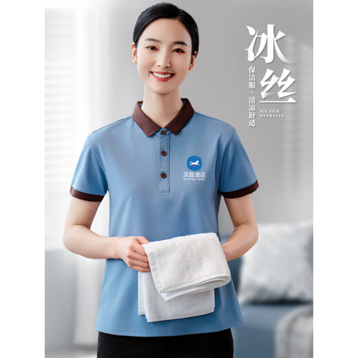 Camiseta de manga corta Aifangniao Camina de trabajo de manga corta Propiedad personalizada Hotel Housekeeping Cleaning Tía Uniforme de trabajo de ropa [Estilo de bolsillo] MSHJ9905 Top de manga corta de beige +L 2XL