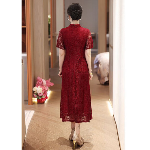 恒源祥喜婆婆婚宴装女夏2025新款婚礼妈妈礼服旗袍裙收腰显瘦开叉蕾丝裙 酒红色 4XL 【建议125-140斤