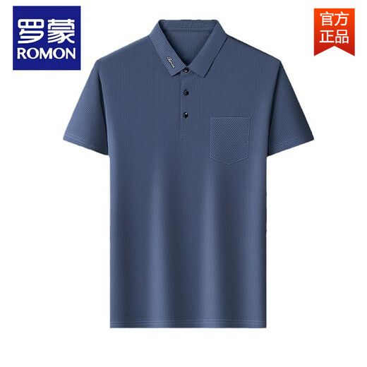 
ROMON Summer Men's Short Sleeve T-Shirt Silky Elastic Lapel Striped Sweater Middle-aged Men's Casual Half-Sleeve Polo Shirt Men J9196 Blue 3XL 185/125