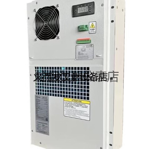 Estación base interior y exterior gabinete de comunicación aire acondicionado 5G refrigeración 1500W2000W gabinete de distribución de energía industrial refrigeración AC DC gabinete aire acondicionado dedicado DC 5000W