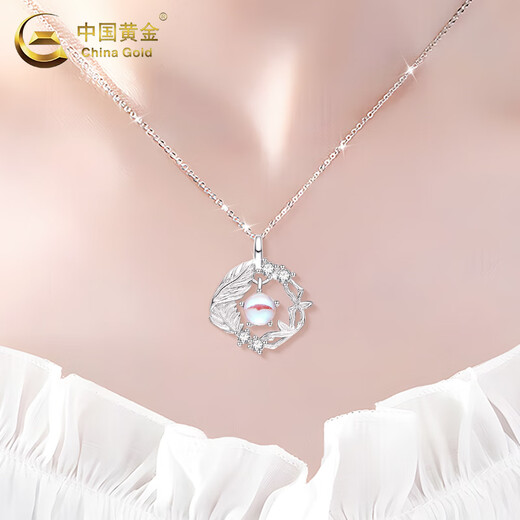 CHINA GOLD Eucalyptus and Bird Sterling Silver Necklace for Girls 2025 New Pendant Light Valentine's Day Birthday Gift for Girlfriend and Wife When/Next Day Delivery Eucalyptus and Bird Necklace Zhongjin Gift Box