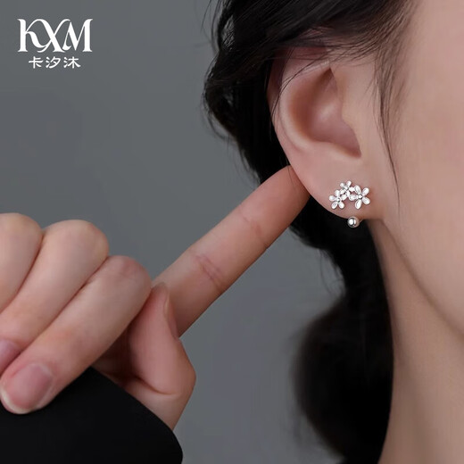 Kaximu 999 pure silver flower earrings women's ear piercing small earrings niche 2025 new earrings high-end sterling silver earrings S999 flower earrings gift box
