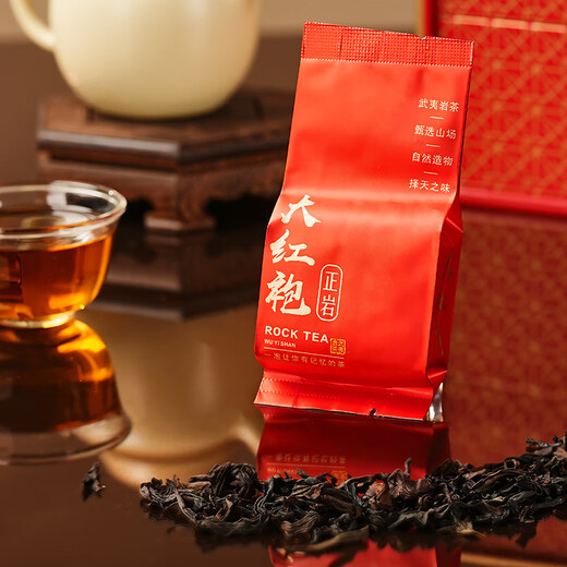 茗福纪茶叶礼盒500g特级大红袍乌龙茶武夷岩茶送长辈礼物节日商务伴手礼