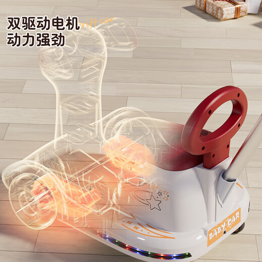 Children's electric drift car, baby toy car, can sit on one person, with remote control, baby four-wheel car, charging stroller, exclusive remote control version, mint green, 6V7 battery + remote control, dual drive + music light + push handle