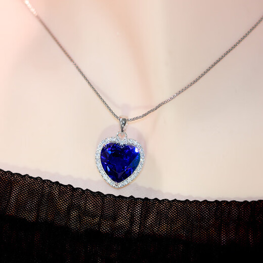 Mu Huanchun love-shaped tanzanite sapphire pendant women's necklace pendant new trendy fashion clavicle chain sterling silver platinum pendant + necklace