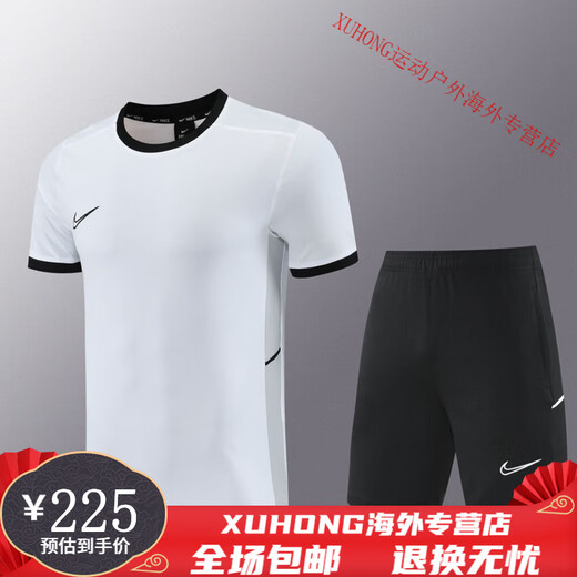 Nike (Nike) Nike Football Uniform Anzug Herrenausbildung Uniform Jersey Kurzärärmig schnell trocken atmungsaktiven Sportuniformgruppen Kauf rot s
