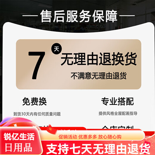 Chengzai Fugui Elk Wohnzimmer Dekoration Malerei Leicht Luxusatmosphärische LED-Leuchten direkt gegenüber der Tür Wandmalerei Malway Flur Hängende Malerei T12859 50*100 (vorgeschlagen 0,7-0,8 Meter Wand 5