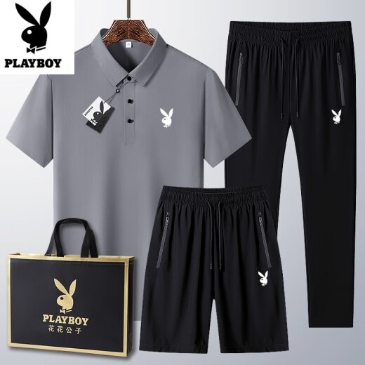 花花公子（PLAYBOY）中青年运动套装男2025夏季新款爸爸短袖t恤冰丝休闲三件套短袖男 6629#白色【短袖+长裤】 M 穿95-110斤