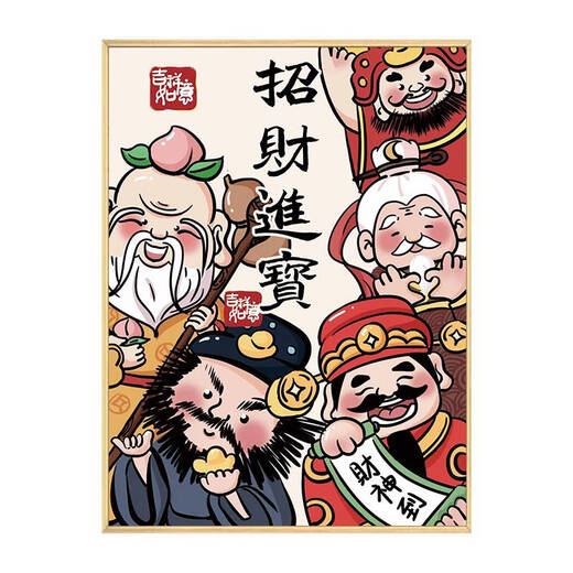 Yusen Is Five Blessings Linmen God of Wealth Digital Oil Painting Diy Filling Coloring Handmade Painting and Wanshixing Oil Painting Decorative Painting qx15122 30*40cm Thick solid wood inner frame