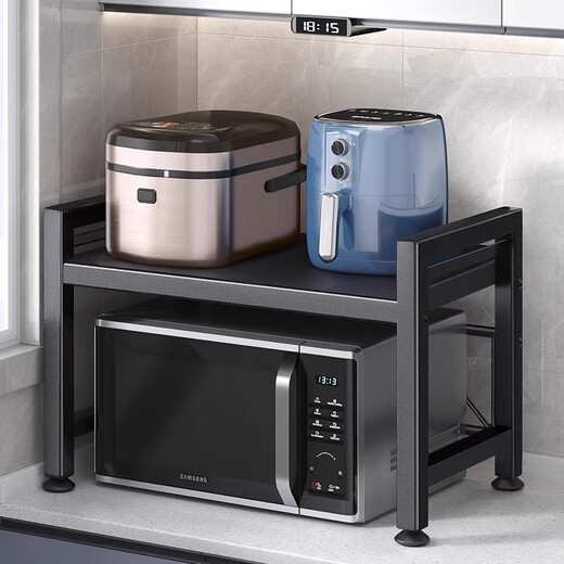 Kexiangtu Kitchen Microwave Storage Rack Retractable Tabletop Rice Cooker Stand Countertop Multi-layer Oven Pot Storage Rack Black Single Layer C Type Welfare Type