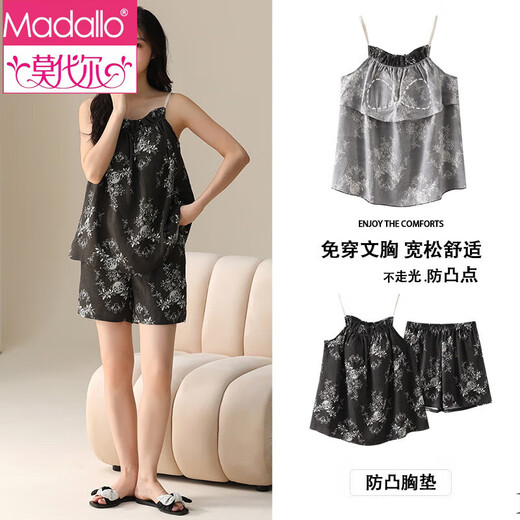 
Modal woven cloud cotton pajamas for women with chest pad anti-convex suspender shorts suit loose and casual can be worn outside home clothes 6624 M
