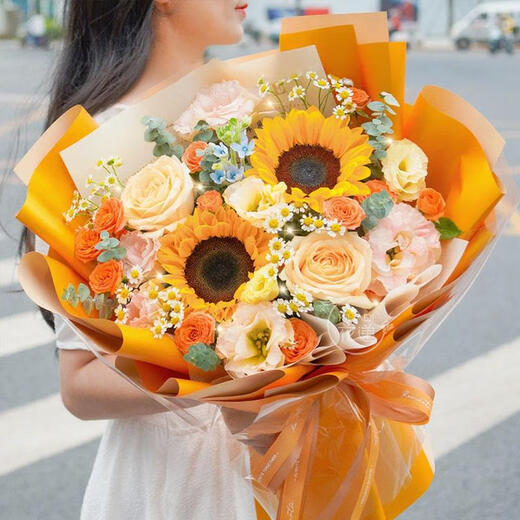 Baihuaguan Flower Express Sunflower Rose Bouquet Flowers Birthday Gifts Girlfriend Teacher Elders Same-day Delivery in the City Golden Warm Sun|JD625