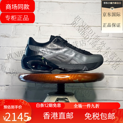 亚瑟士（asics）Kiko Kostadinov x  GEL-TEREMOA亚瑟士联名跑步鞋1203A331 1203A331-001现货速发 36