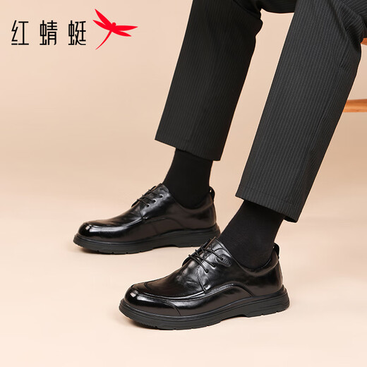 Red dragonfly leather shoes men's commuter business casual shoes cowhide lace-up hand-scratch pattern versatile formal shoes WTA352041 black 39