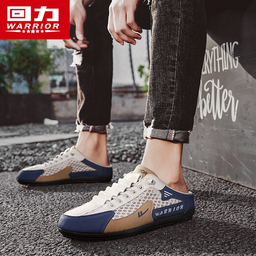 Chaussures masculines de Huili Été Nouvelles sandales pour hommes en maille respirante à demi-sandales de sac décontractées de semi-sandales sans talons mi Khaki [taille est petite, une seule taille est plus grande] 42