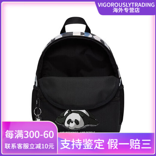 NIKE [Customized Bag] Hate Early Edo Durable Fashionable Korean Version Fabric Backpack Men and Women Black