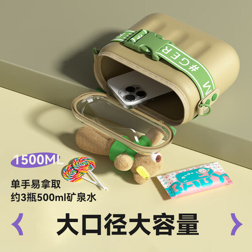 germ斜挎包女孩儿童包包女童可爱时尚书包男孩宝宝小背包外出旅游 糖果粉礼盒包装