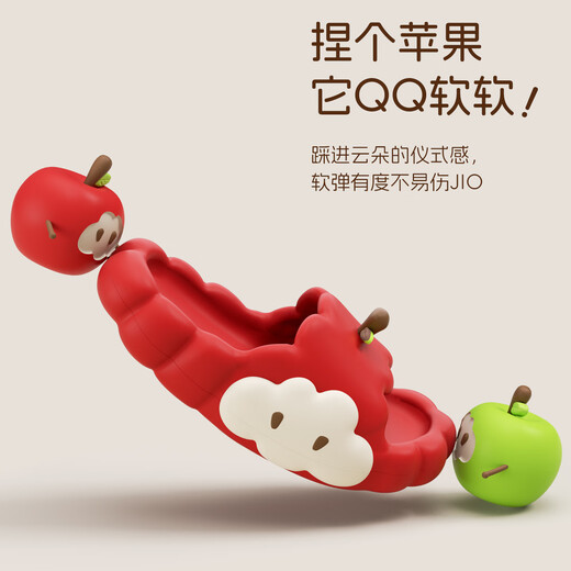 利达妮（TZLDN）红苹果拖鞋女夏季2025款可爱家居防滑厚底EVA情侣凉拖鞋女士外穿 苹果红 38-39 【适合37-38码】
