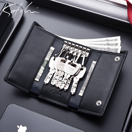 Shachi key bag for men's genuine leather coupon wallet multi-function card bag simple leather buckle 2025 new key bag [] black-/ exquisite gift box