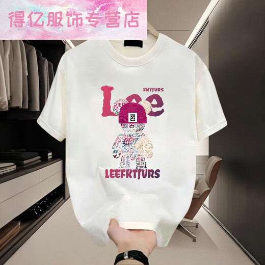 Mr.de American Style gutaussehende schwere Baumwoll-Kurzärmel-T-Shirt für junge Männer und Frauen Sommer-Ins Street Slim Vielseitiges Top Mr.de Black Kurzärmer (Front D9721) L Empfohlen (130-150jin [Jin gleich 0,5 kg]))