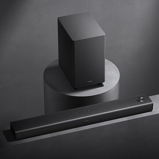Xiaomi TV Audio 3.1 Bar Echo Wall Barra de sonido Cine en casa Subwoofer inalámbrico Bluetooth Audio Home Sala de estar Altavoc