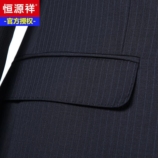 Hengyuanxiang high-end light luxury men's worsted wool suit striped middle-aged business formal suit wedding dress jacket navy blue center back slit M 170/46B