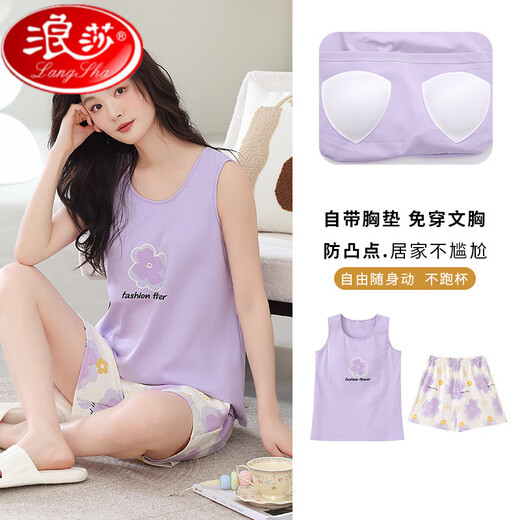 Langsha con almohadilla de pecho pijama de algodón puro para mujeres en el verano 2025 Nuevos pantalones cortos de chaleco sin mangas sin sujetador de ropa para el hogar con almohadilla de seno-9859 m [70-100Jin [Jin iguala 0.5 kg]]]