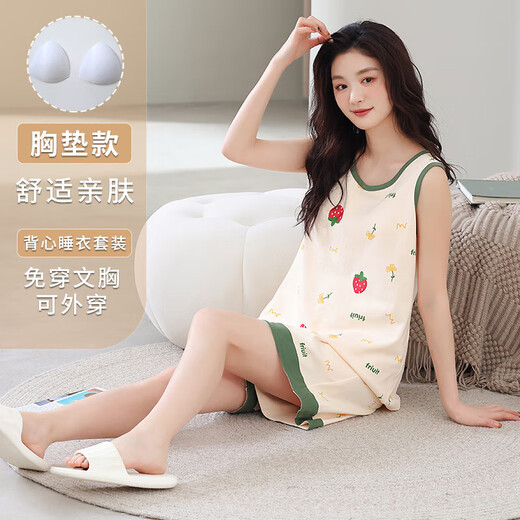 睡衣女夏季无袖吊带背心可外穿短裤可爱卡通加大码家居服两件套 9856背心短裤带胸垫 L 100-120/斤