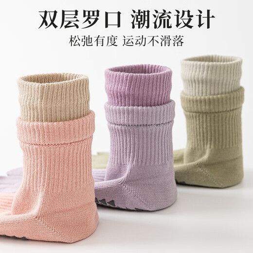 LeeXX WASSUP German Five Finger Yoga Socks Non-slip Women's Pilates Indoor Sports Fitness Dancing Beginner Floor Socks 2 Pairs Pink + Purple