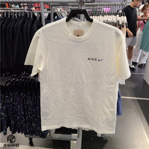 耐克（NIKE）24新款短袖Premiun男宽松短袖T恤HF6172HJ3958官方正品 HF6172-133 重磅 宽松 M 170 偏大 建议买小 胸围108cm