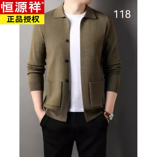 Hengyuanxiang brand new wool jacket men's spring and autumn style business casual middle-aged men's wool knitted cardigan sweater jacket black 2XL