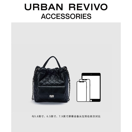 Urban Revivo Autumn 2025 New Women's Little Rhombus Rhombus Quilmted UAWB50167 Negro