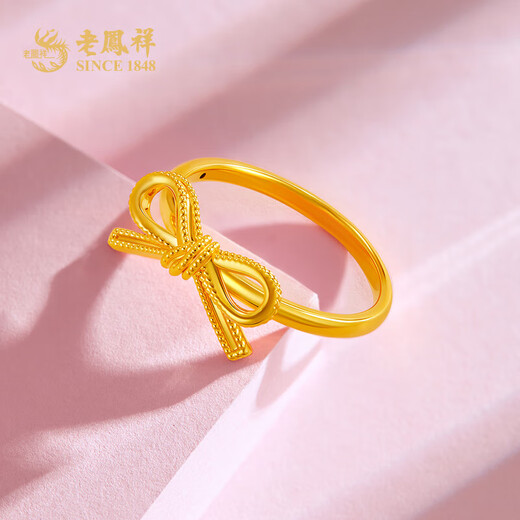 Lao Fengxiang gold ring with bow, pure gold fugitive princess ring, pure gold birthday gift for girlfriend and wife, gold jewelry, pure gold ring #11 (about 1.1g)
